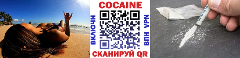 Купить наркотик Нерчинск ГАШ  Конопля  блэк спрут ссылки  МЕФ 