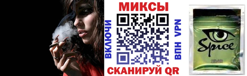 Бутират GHB  где продают   Нерчинск 