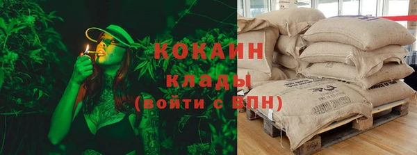 амф Абдулино