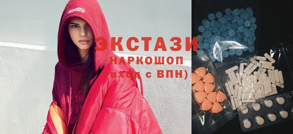 амф Абдулино