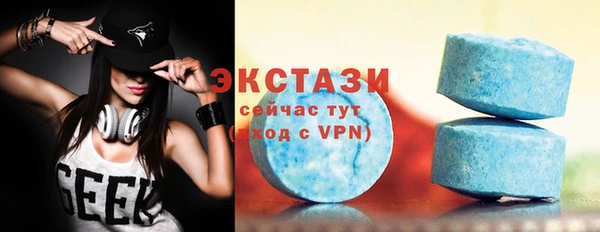 таблы Пересвет