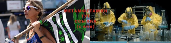 амф Абдулино