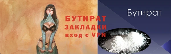 амф Абдулино