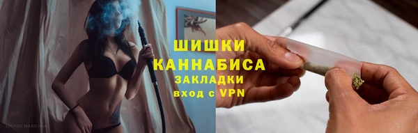 mix Переславль-Залесский