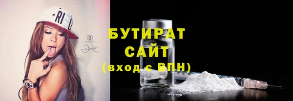 mix Переславль-Залесский