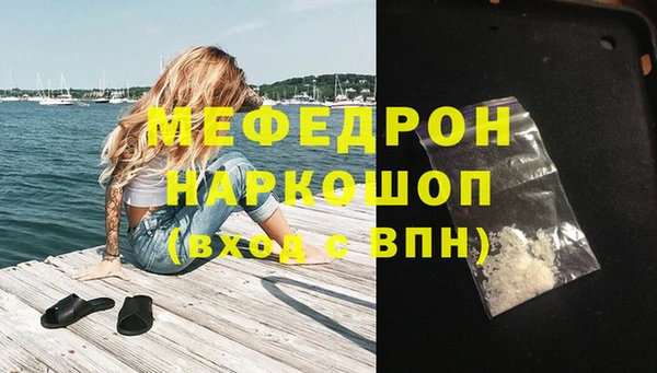 таблы Пересвет