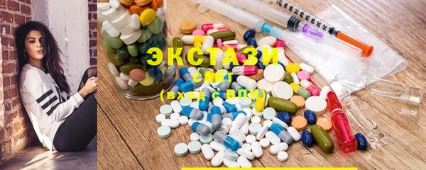 героин Пестово