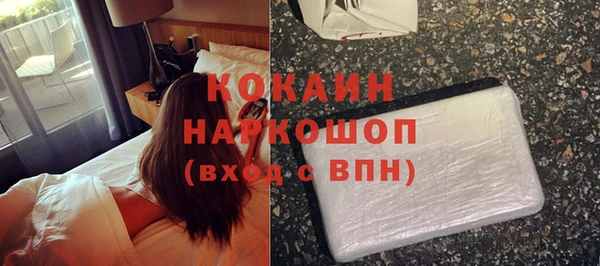 амф Абдулино