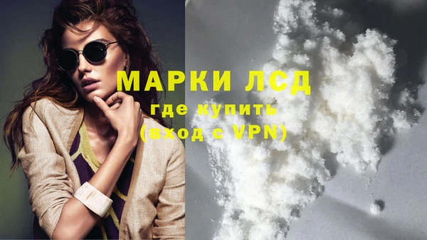 амф Абдулино