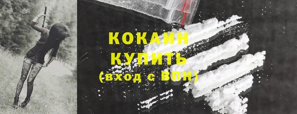 амф Абдулино