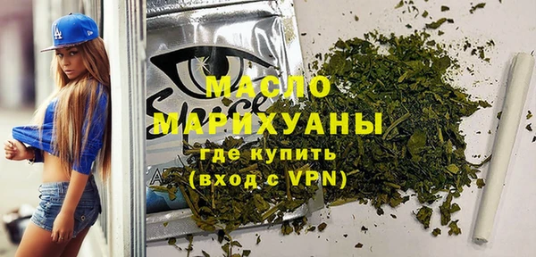 героин Пестово