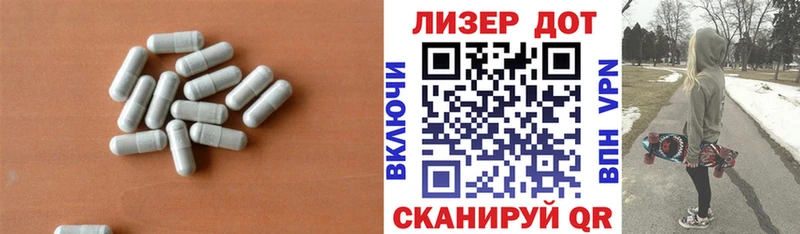 ЛСД экстази ecstasy  где купить наркоту  Нерчинск 